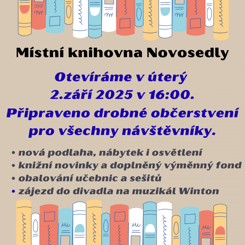 colorful_library_lovers_day_post.png